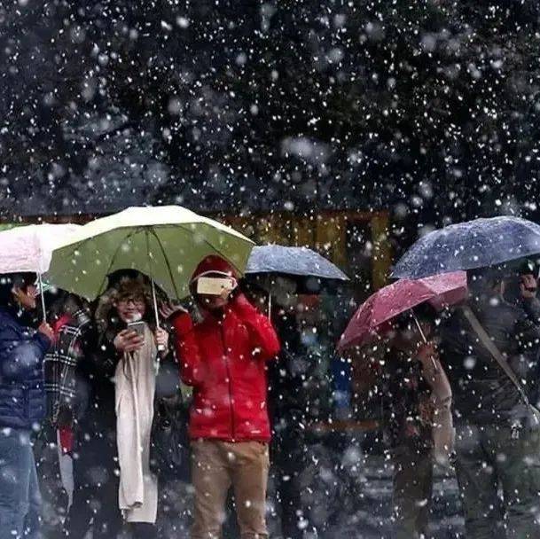 雨+雨夹雪+雪!大范围雨雪逼近,未来三天…_地区_夜间_小到中雪