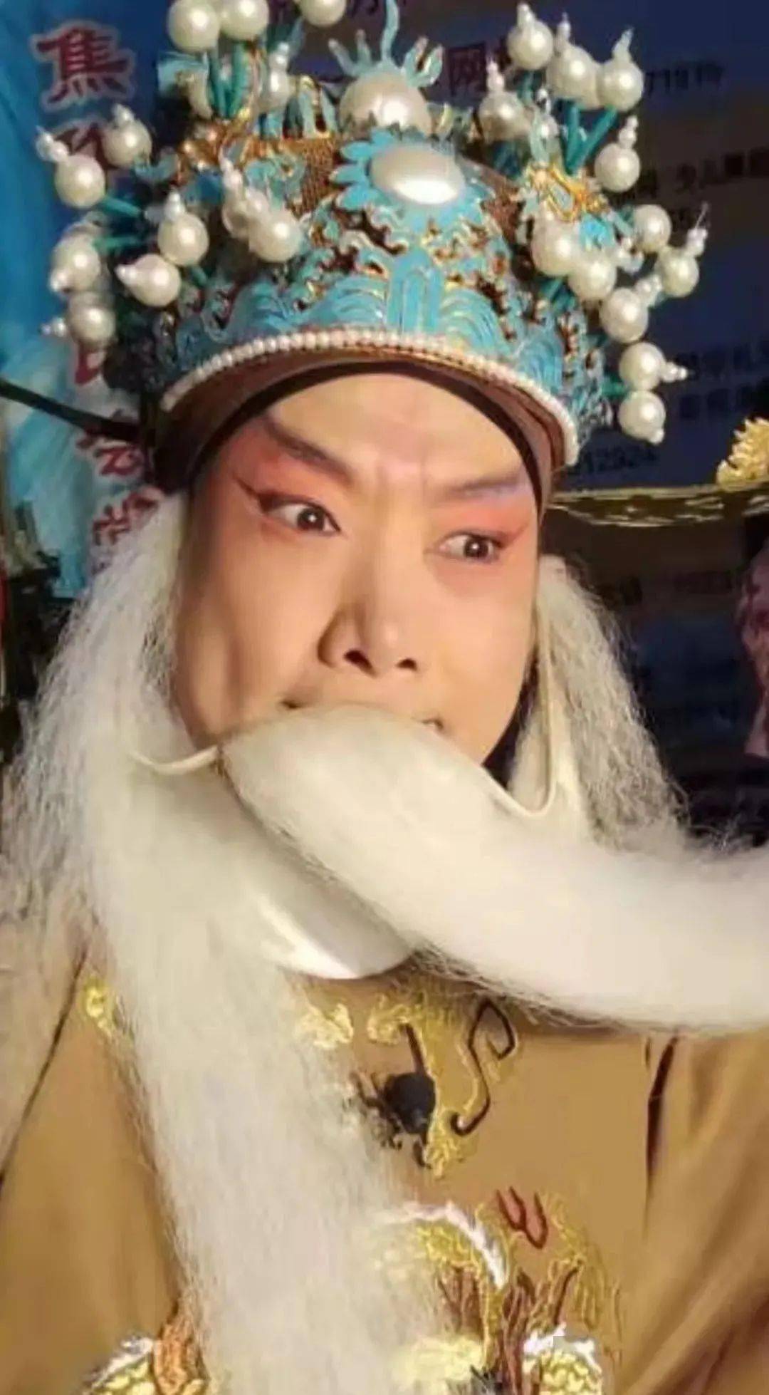 尹长群,著名豫剧表演艺术家贾廷聚亲传弟子,焦作市豫剧团国家二级演员