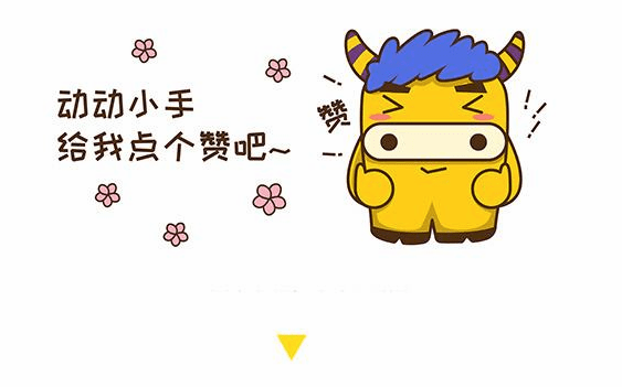 cfa197b9107341529d3be13b343ef686.png