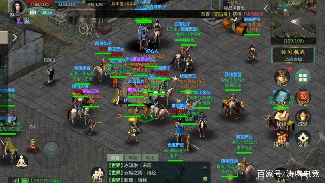 d0783ae24923425782ea046b35bddbe4.jpeg