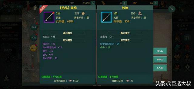 短视频爆火古代 dc026e75a2fb4328a12ffff6ae49965b.jpeg