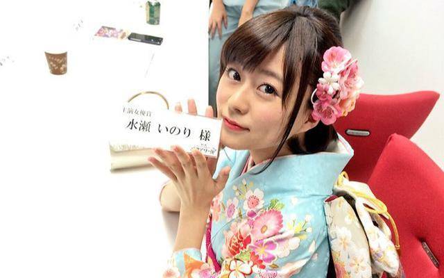 Re 0角色蕾姆的声优水濑祈宣布移籍到axl One事务所 森川智之 孤岛 雷姆 Re 0角色蕾姆的声优水濑祈宣布移籍到axl One事务所 森川智之 孤岛 雷姆