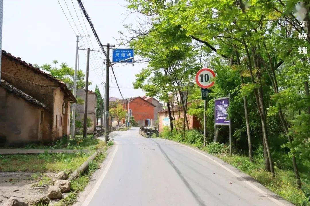 接着是看到地名"宁港社区,林港村,灵港桥,同一个读音,不同的三个字