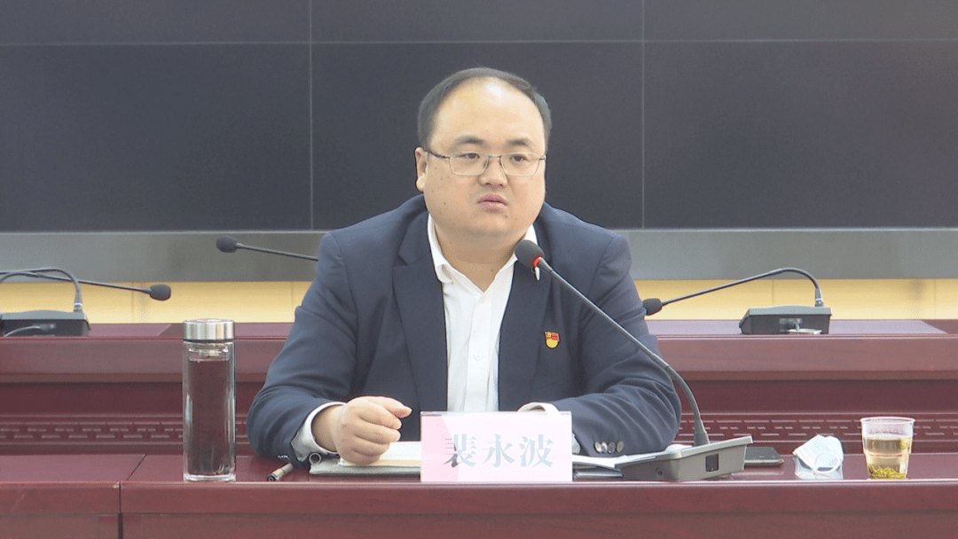 汪国兵走在前列当好先锋为黄冈高质量发展贡献麻城担当