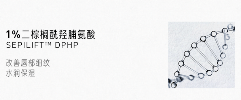 双唇100多块钱能买到什么惊为天人的眼唇护理？