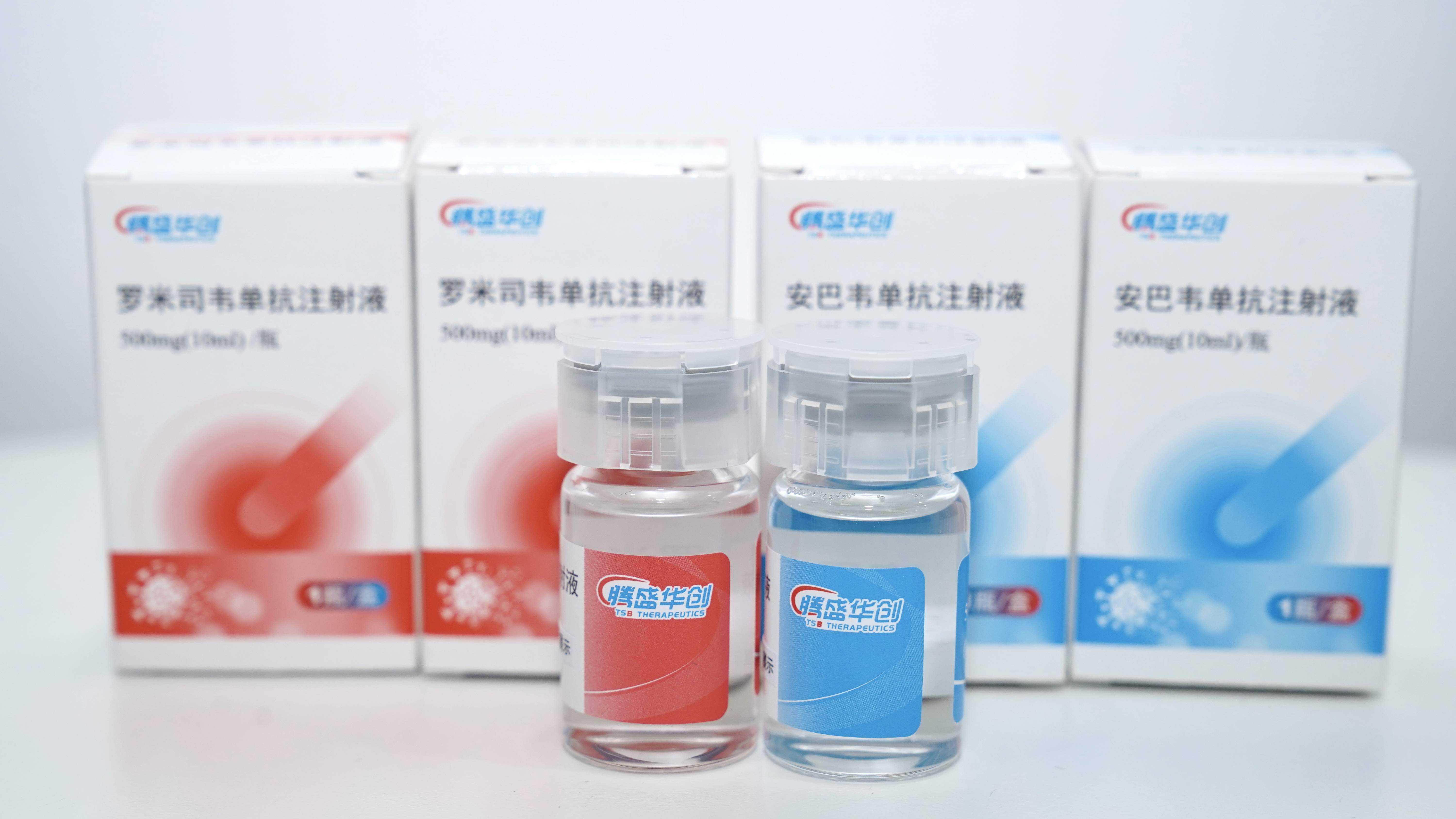 进行|我国首款新冠中和抗体药获批，可应对多种突变，奥密克戎结果待出