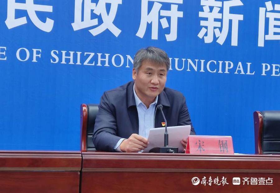 枣庄市中区教育和体育局党组书记,局长宋钢介绍,教体事业是群众关切