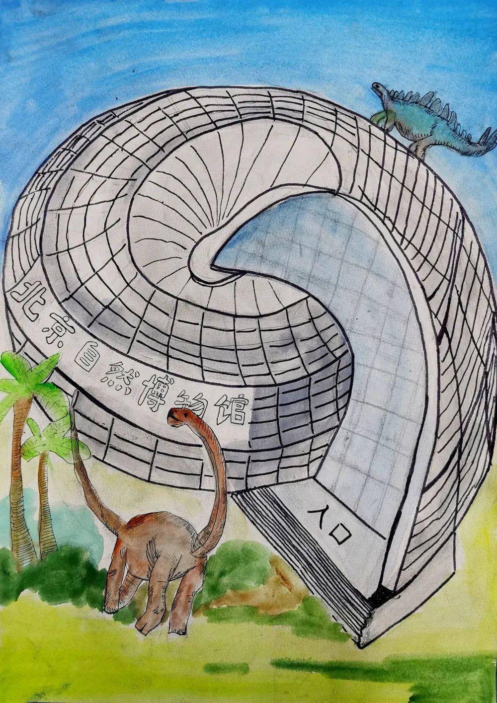 三等奖 《自然博物馆心馆》魏博瑞 11岁三等奖 《开心能量自然博物馆