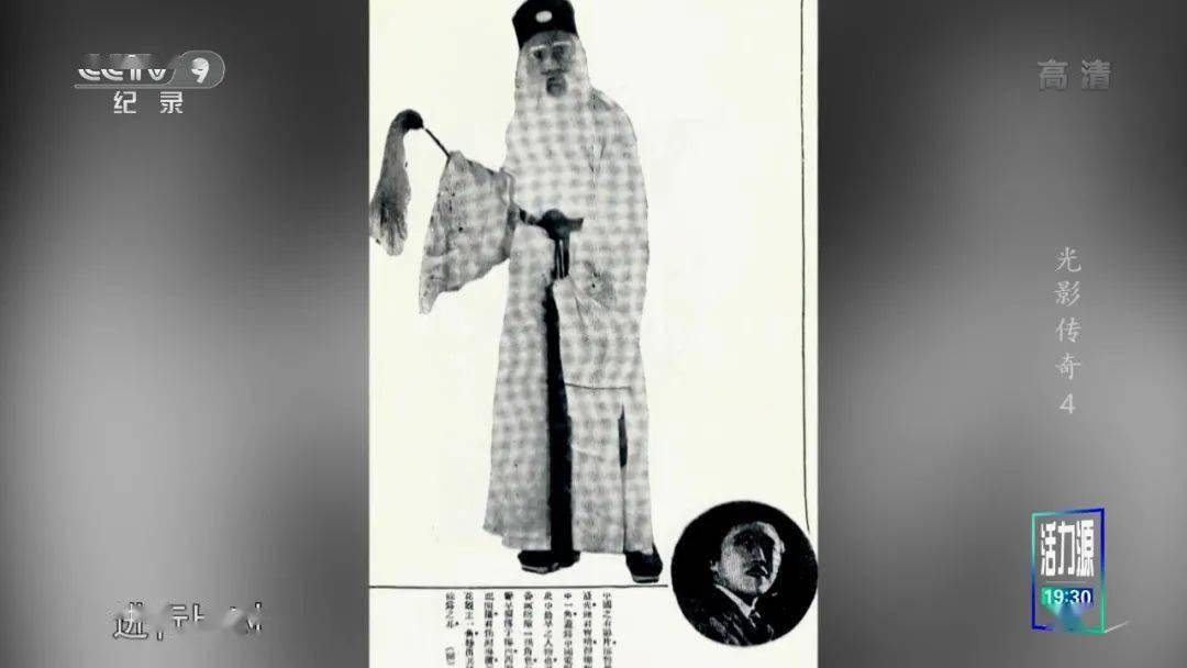 胶片|影迷必看！央视出手，果然是王炸…