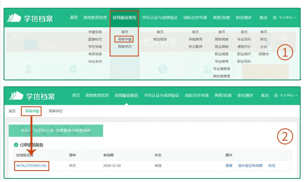 关注白银市2021年下半年中小学教师资格考试面试报名公告根据《甘肃省