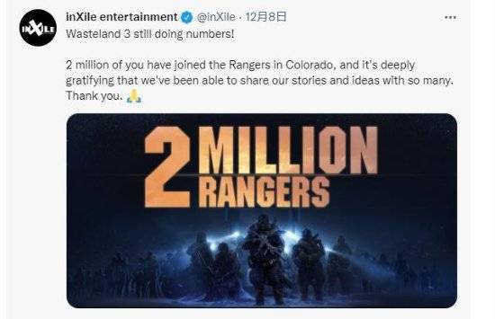 Steam|《废土3》官方宣布玩家数量突破200万：感谢玩家支持