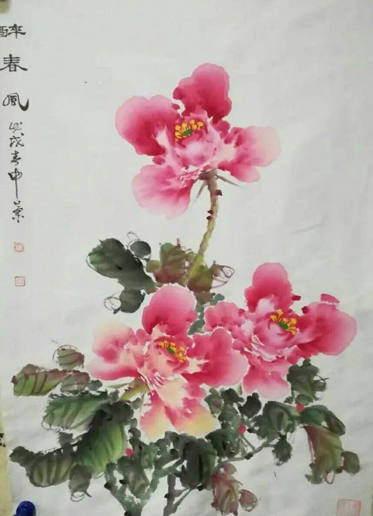 国家一级美术师著名画家申兰