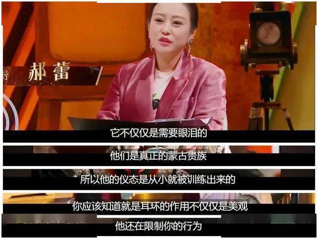 名门|别人演“大家闺秀”只是像，她们简直就是名门大小姐本人