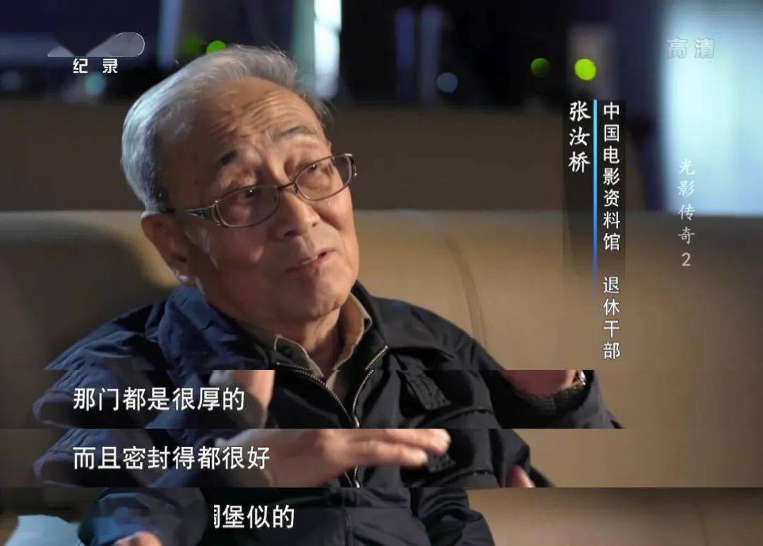 胶片|影迷必看！央视出手，果然是王炸…