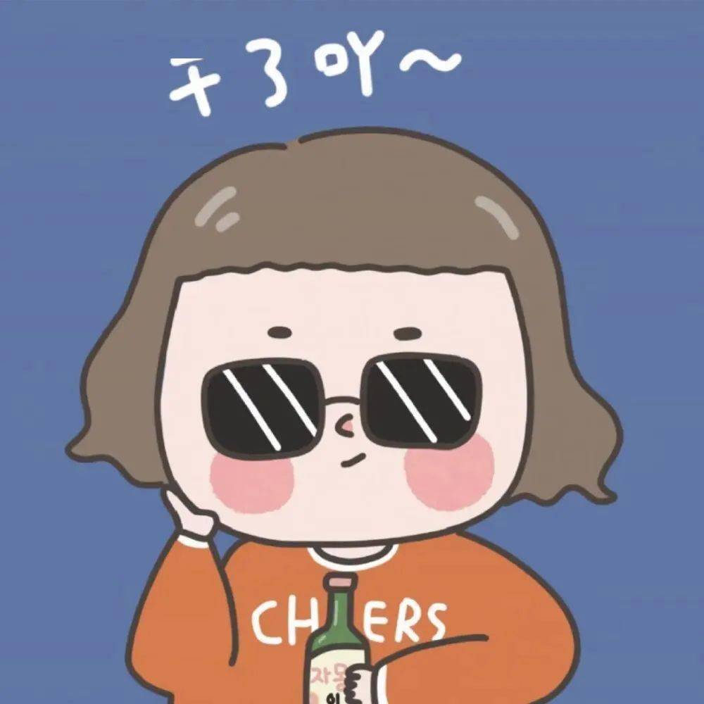 情侣头像好好生活慢慢相遇