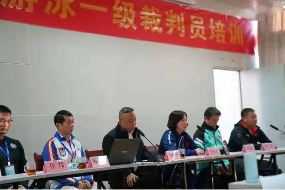 省游泳一级裁判员培训班开班