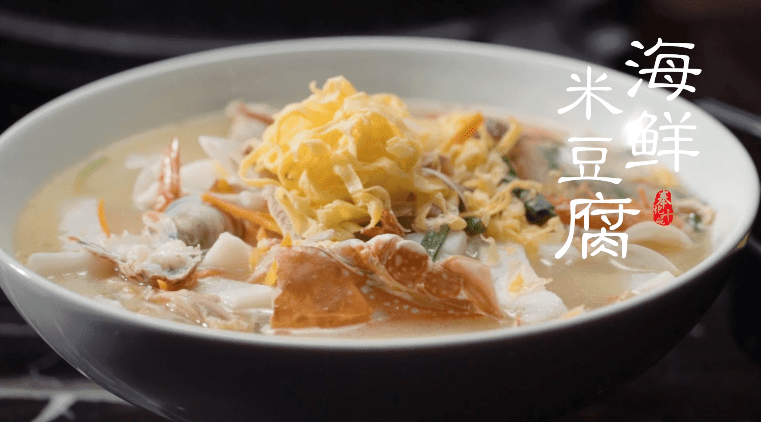 什么时候的生蚝最肥最好吃 ae0ab3a6e893496f9d8a1fdad372d4e9.png