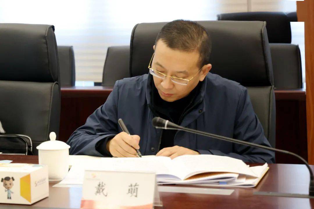 省联社党委委员汤宇一行来如皋农村商业银行开展2021年年终调研