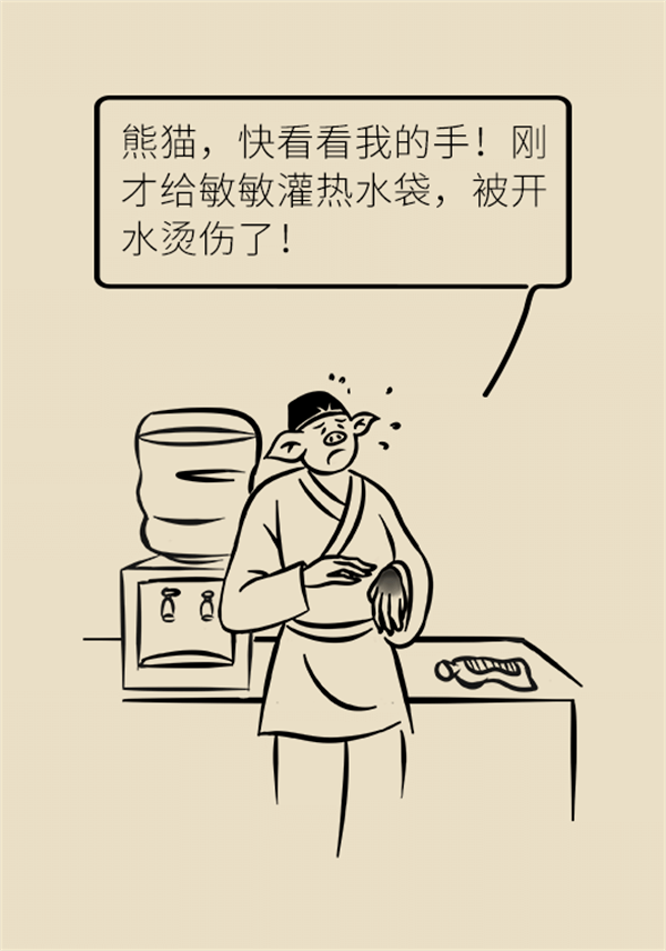 d91a70757d154defbe0ec88812d767b0.png