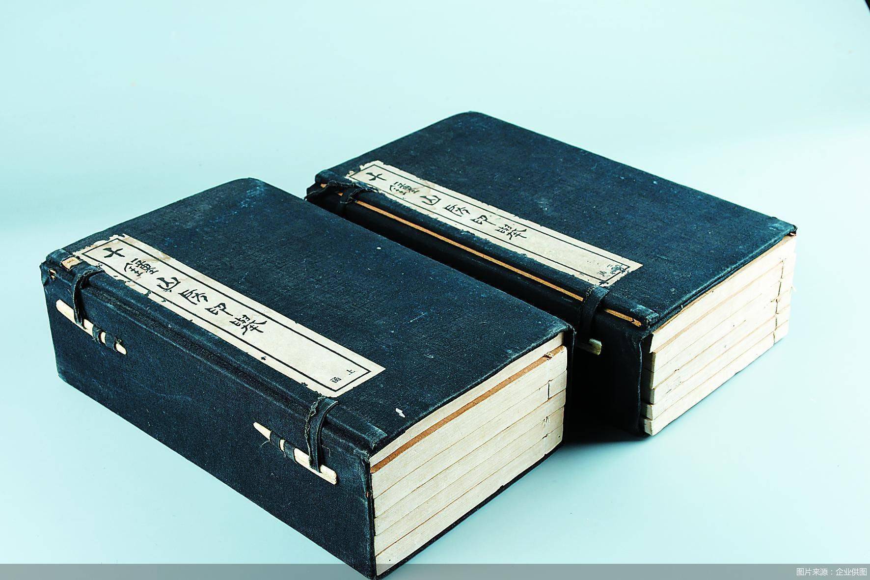 庄子|2021“潘淘荟”潘家园古籍文献拍卖会12月26日举槌