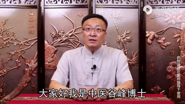 风湿类风湿有哪些区别到底应该怎么治老中医一次给你讲清楚