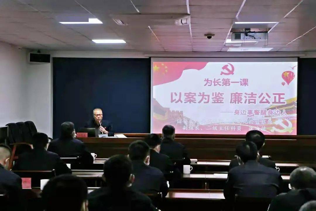 诏安公安局政委国栋图片