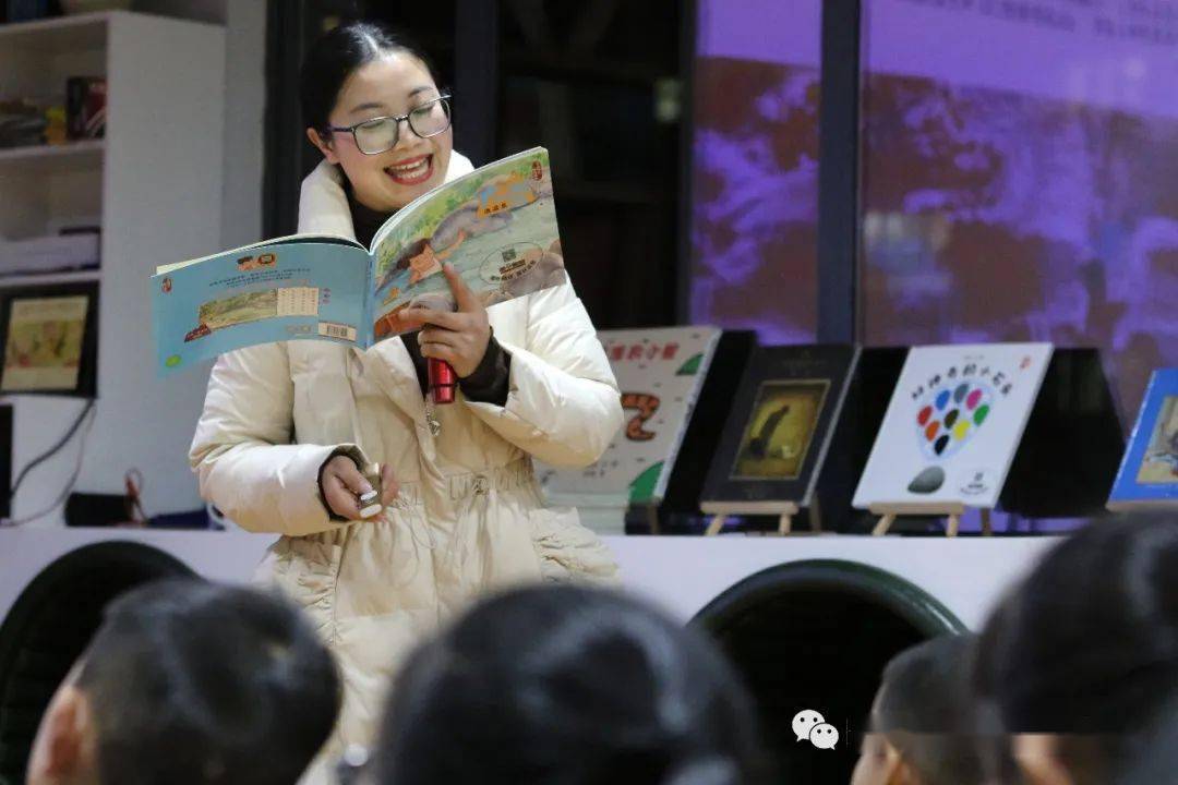 今晚阳子老师主讲《二十四节气旅行绘本:大雪·泡温泉》