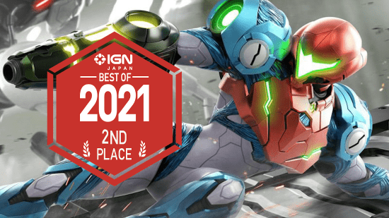 怪物猎人|IGN日本最佳游戏：《2077》战胜《银河战士》登顶