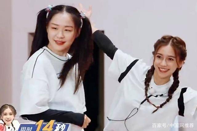 angelababy和金靖竟然是小学中学同学,展开"一姐"争霸_杨颖和_长乐
