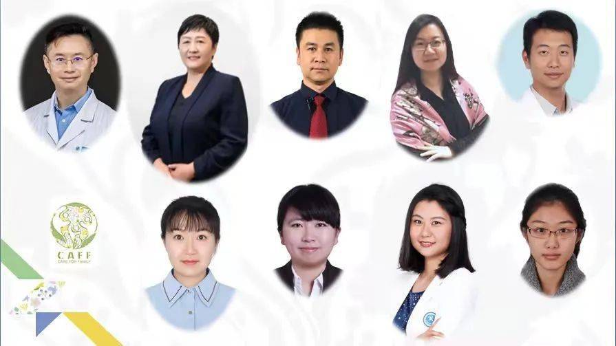 北大六院石川教授,蒲城城副主任医师,王勋副研究员也在国内外精神疾病