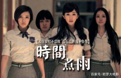 时间煮雨歌曲表达了什么 28dbcdeb806740a6bd07d6b9673d88e5.jpeg