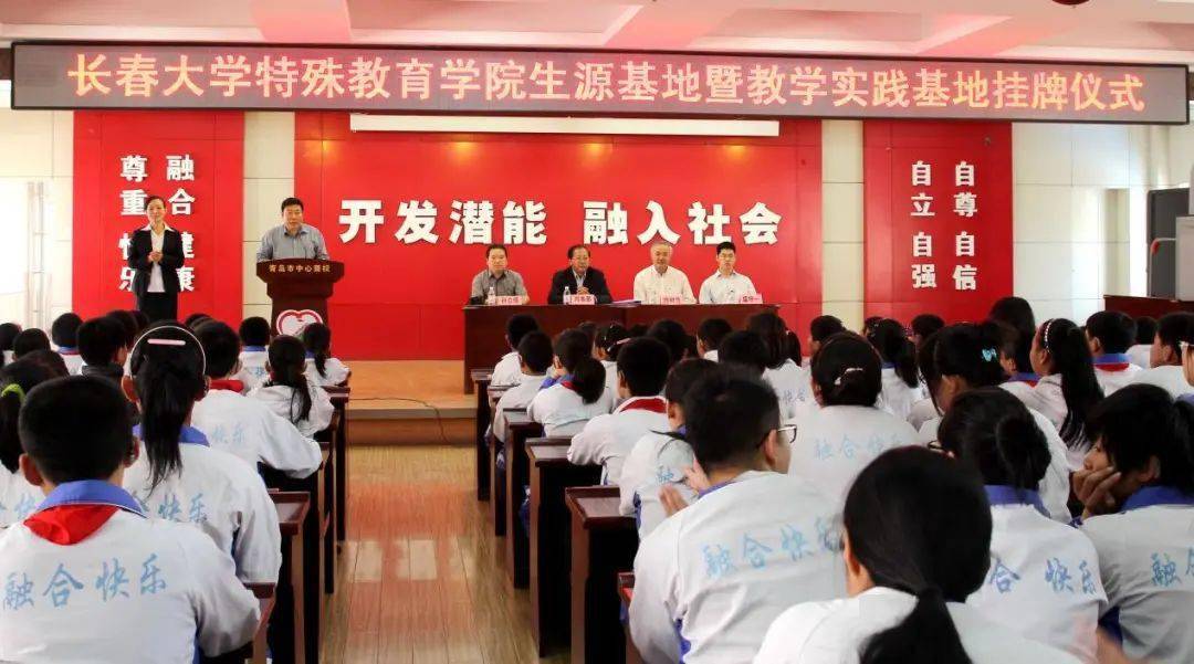 占全国|中国故事丨刘本部：我愿做那把醇厚深沉的低音提琴