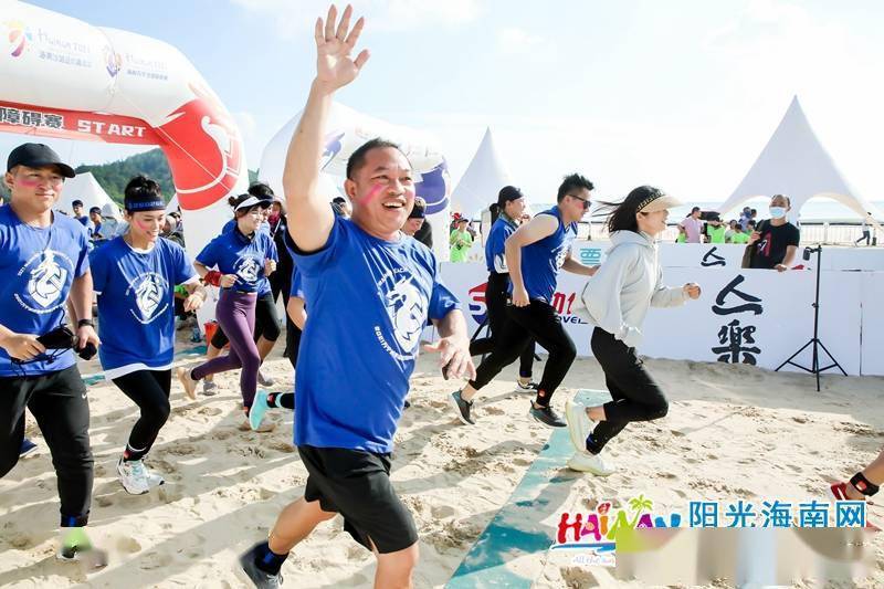 乐享沙滩运动 2021海南沙滩运动嘉年华三亚落幕