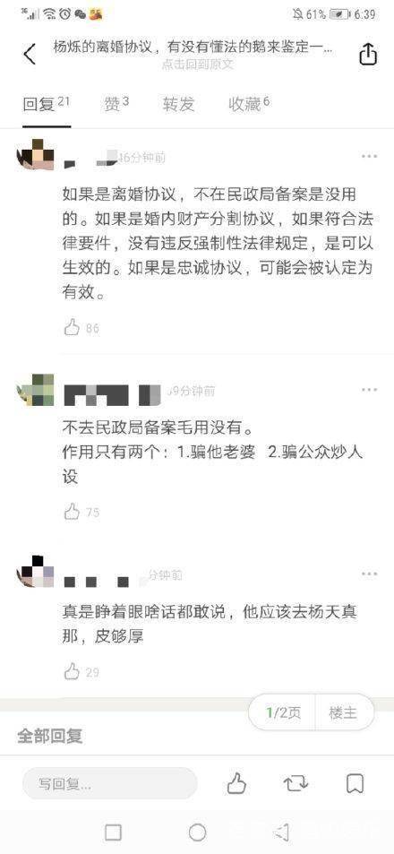 什么情况下可以判定无效婚姻 56c255a4c8be4722a9337e927d881598.jpeg