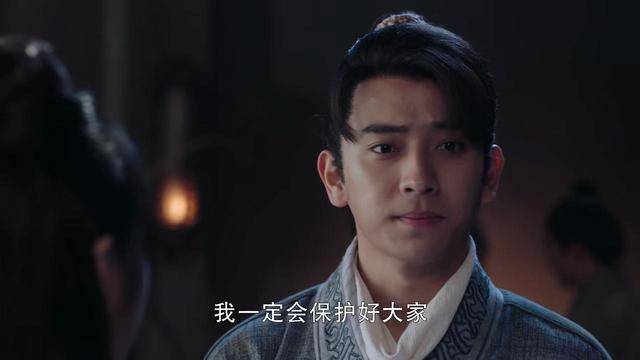 有翡:四十八寨大乱,李晟楚楚感情确定,阿翡谢允虐心戏份要来了_叛乱