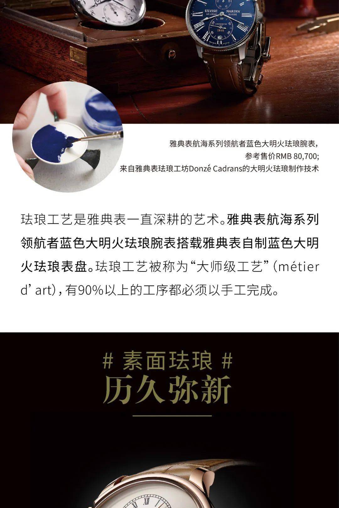 ��������,��������