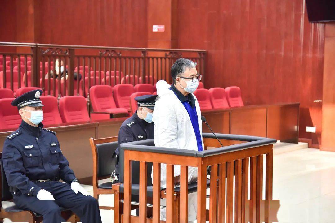 宣判湖南芷江侗族自治县原县委书记曾佑光一审获刑十二年