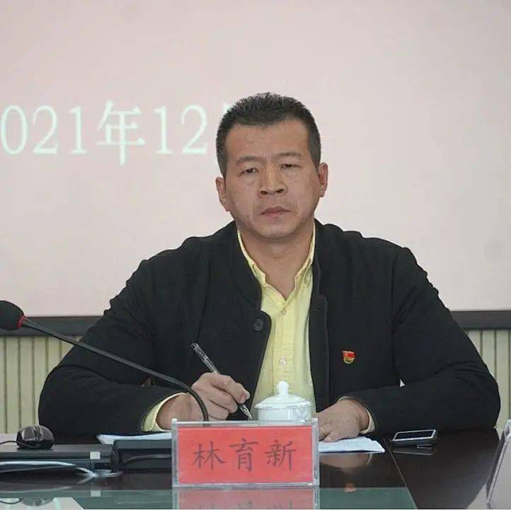 室联动,共同会商,推进仓山区检察院全面从严治党工作_建设_政治_缪毅