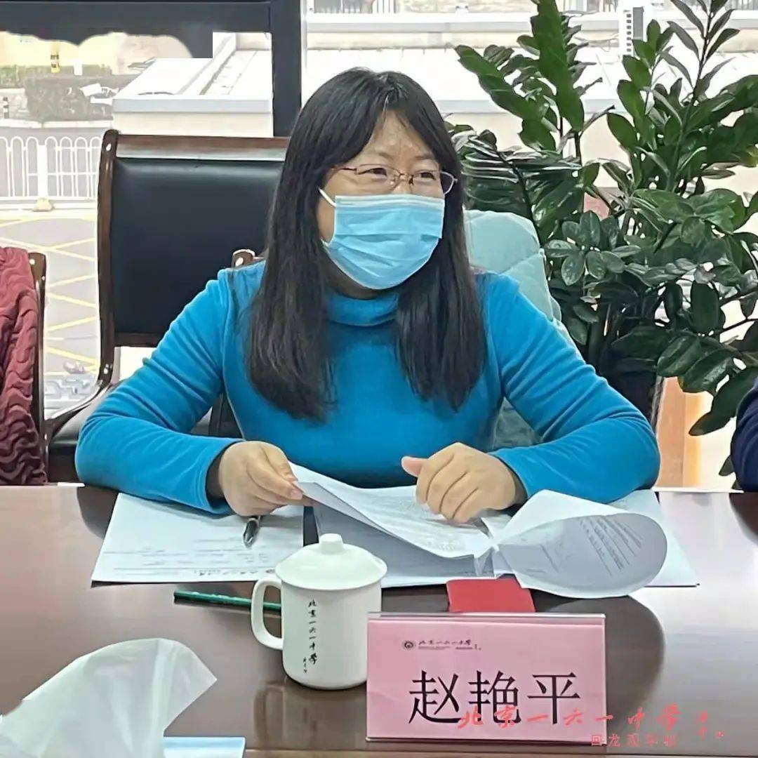 北京教育督导评估院赵艳平老师建议在研究实施中,可考量学生学业水平