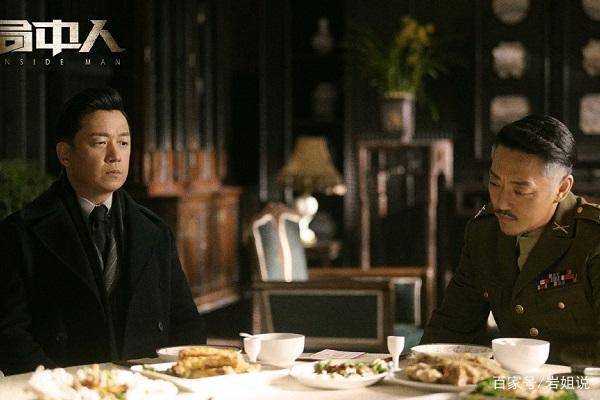 局中人朱雨辰客串作用和另一人一样对沈放意义重大