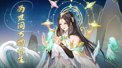 《闪烁之光》女娲阵容攻略_亚巴顿_乌列_潘多拉