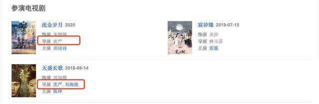 杨幂被邓伦拖了一米远幽灵公主插曲吉拉达莫兰最终一举夺