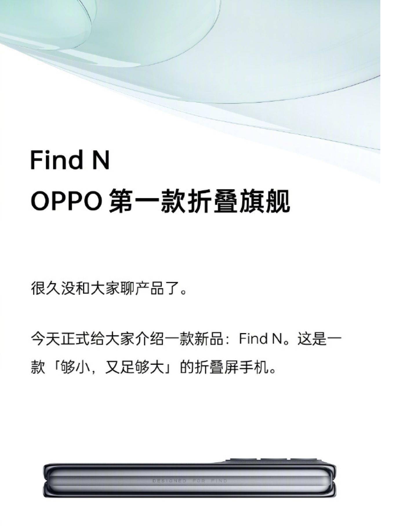 公司|豆瓣回应下架：认真整改；B 站曝生态报告：39% UP 主是女性；WhatsApp 推加密稳定币支付服务