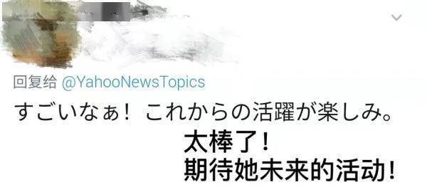 张本|张本智和13岁的妹妹美和，正成长为国乒潜在劲敌
