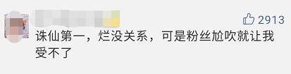 《最强大脑》鲍橒退出后又一重要成员离开观众却拍手叫好？