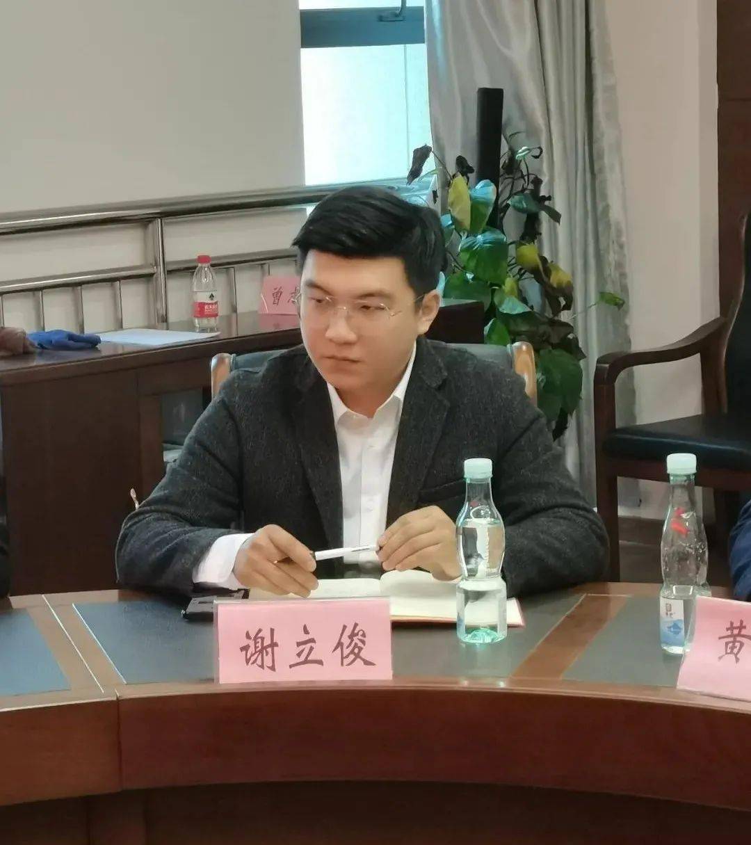 喜迎赣深高铁开通运营龙南团市委召开高铁启航青春飞扬深龙青年座谈会