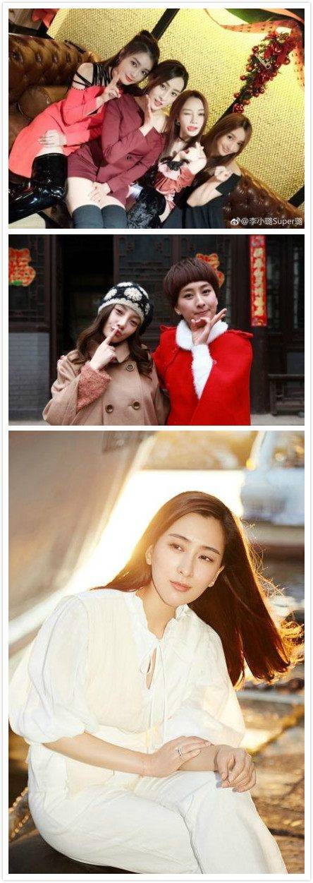 李小璐闺蜜团大揭秘马苏吕佳容甘薇个个貌美如花