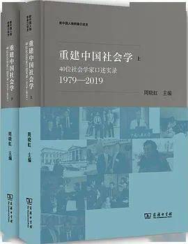 未来|2021新京报年度阅读推荐榜82本入围书单