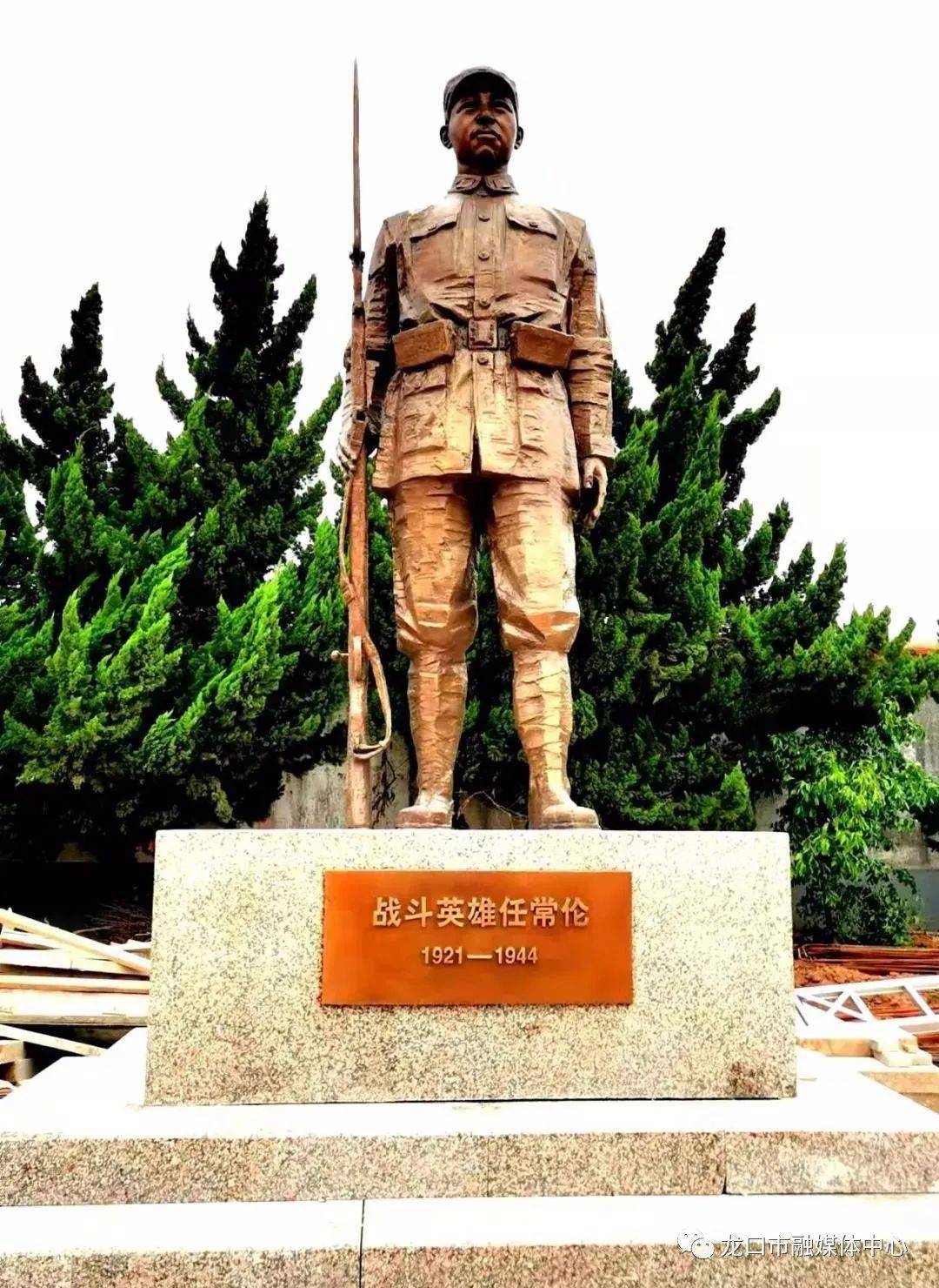 即将开放!龙口新添一处红色打卡地!详细信息戳这里→_任常伦_展览馆_