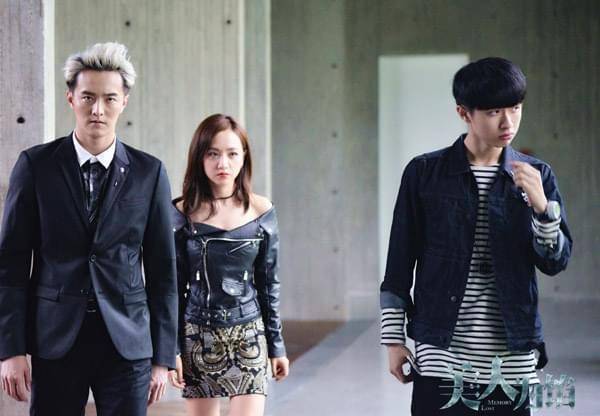 《美人为馅3》口碑爆棚 初俊辰张逸杰逆袭上位